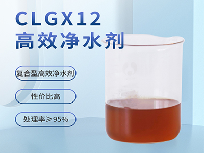 除磷剂